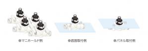 CKD-DVL-S-10-H1010-400